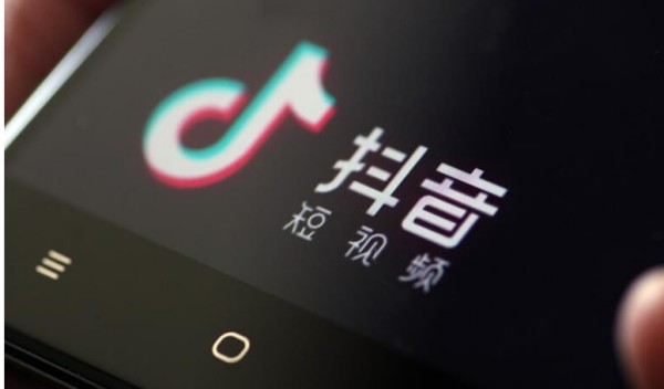 一个抖音号能实名认证多少啊？