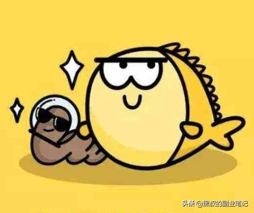 闲鱼二手货交易策略,附上高玩技巧,看完少走弯路,祝你发财