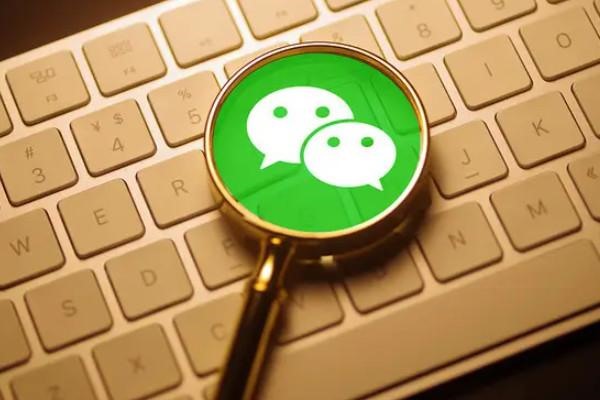 oppo手机在哪里找微信分身?