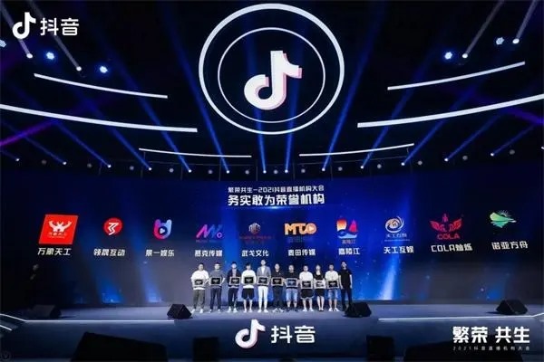 抖音粉丝怎么买？