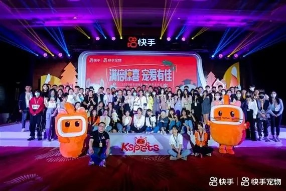 快手的协议号怎么查询？