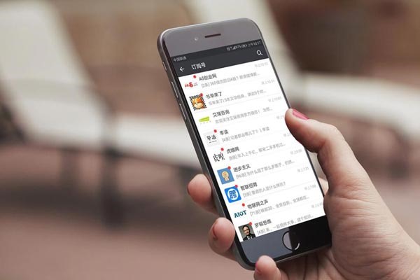 我要申请微信号怎么操作？