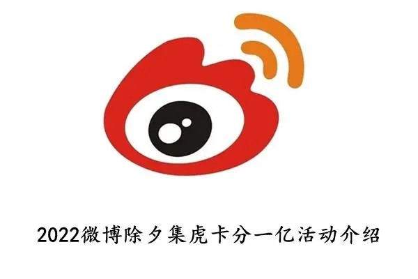 购买微博帐号但无法使用自己的手机验证码登录怎么办？