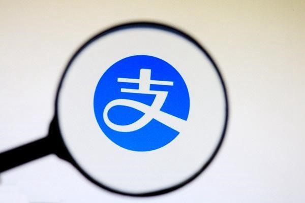 支付宝账号名下有别的账号怎么办？