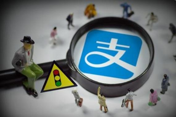 别人有我的支付宝账号怎么办？