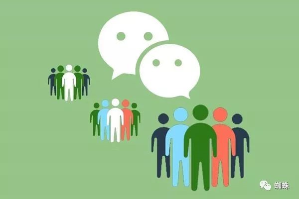 一个微信号能有多个身份吗？